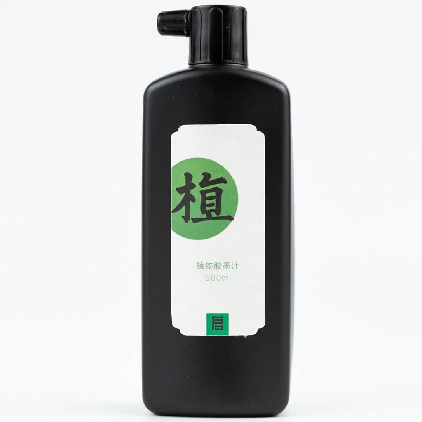 Calligraphy and Sumi Liquid Ink, Odorless Ink for Calligraphy & Painting, Black Sumi Ink for Chinese Brush and Japanese Kanji (Odorless 16.9OZ/ 500ml)