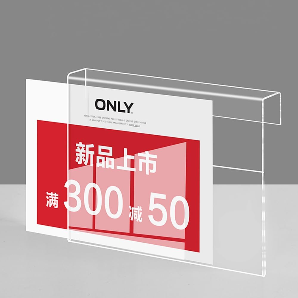Acrylic Sign Holder Price Tag Displays Sign Holder Ads Display Stand for Retail Store Clothing Price (Horizontal A4 297×210mm/11.69×8.27inches)