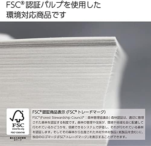 Kokuyo A5 KB Paper, Paper Thickness 0.09 mm, 64gsm, 80 Bright (ISO), 500 Sheets, FSC Certified, Pack of 10 (KB-30N)