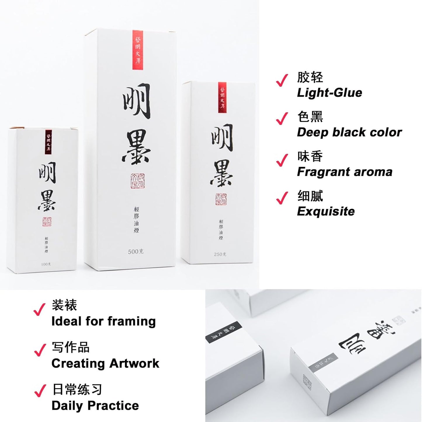 Calligraphy and Sumi Liquid Ink, Traditional Black Sumi Ink for Chinese Calligraphy, Painting and Japanese Brush Art, Light Glue (3.5oz/ 100ml)