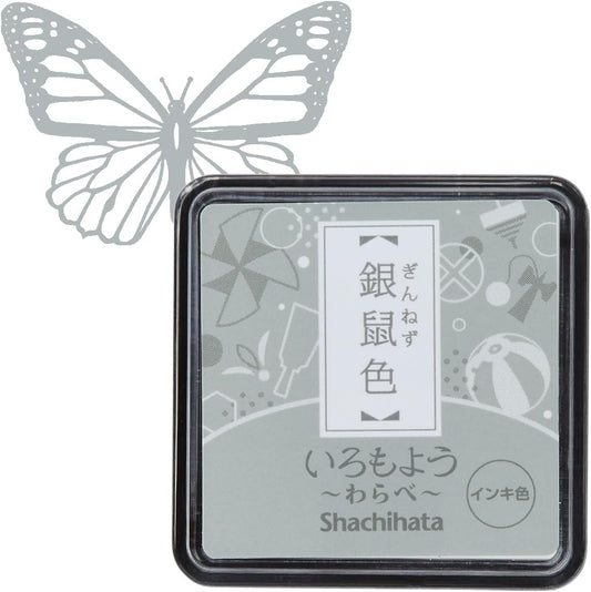 IROMOYO WARABE Stamp PAD, Small Traditional Japanese Ink Colour, Oil-Based Ink pad - Grey