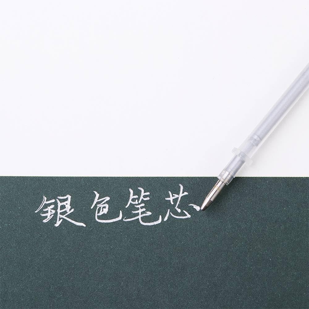 20 Pcs White Gel Pen Refills, Glitter and Metallic Gels Pen Refills, 0.7mm Gel Ink Pen Replacement Coloring Pens Art Marker for Crafting Drawing,Pens and Refills