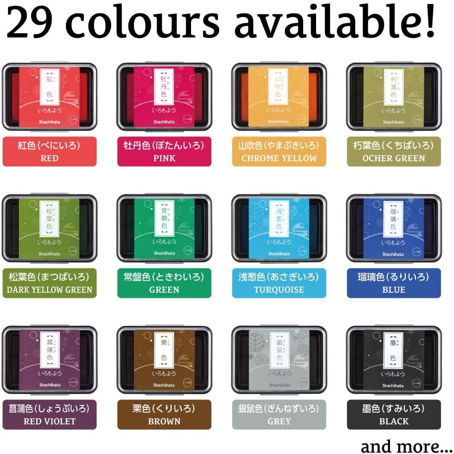 IROMOYO Stamp PAD, Traditional Japanese Ink Colour, Oil-Based Ink pad - Dark Green