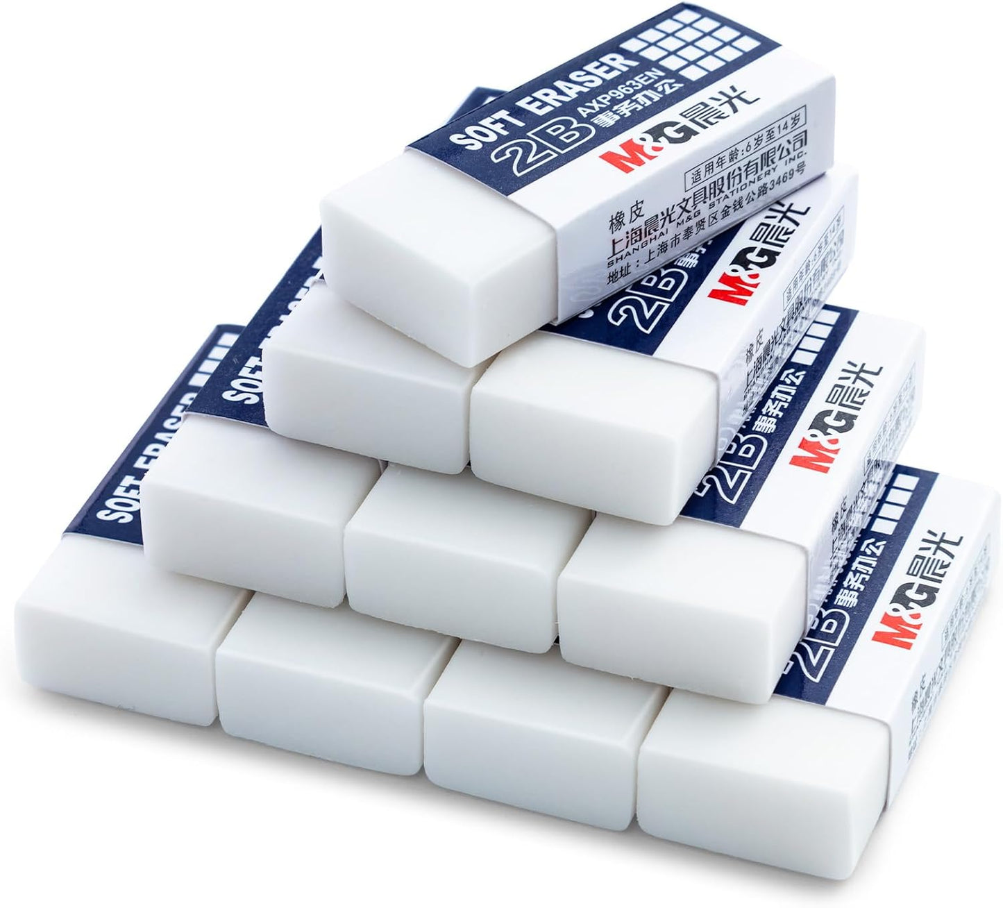 M&G 24 Pack Erasers Pencil Erasers, 2B White Rubber Eraser Rectangular Bulk for Kids School Students Office, Art Erasers for Drawing