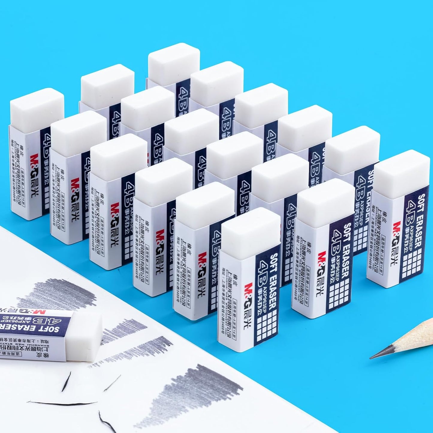 M&G 24 Pack White Erasers Bulk, Pencil Erasers 4B Rubber Rectangular Eraser for Kids School Students Office, Art Erasers for Drawing (New Packaging)