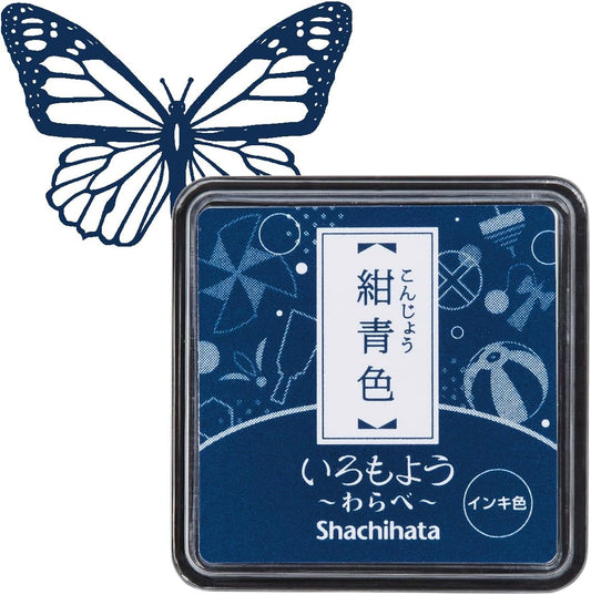 IROMOYO WARABE Stamp PAD, Small Traditional Japanese Ink Colour, Oil-Based Ink pad - Dark Blue