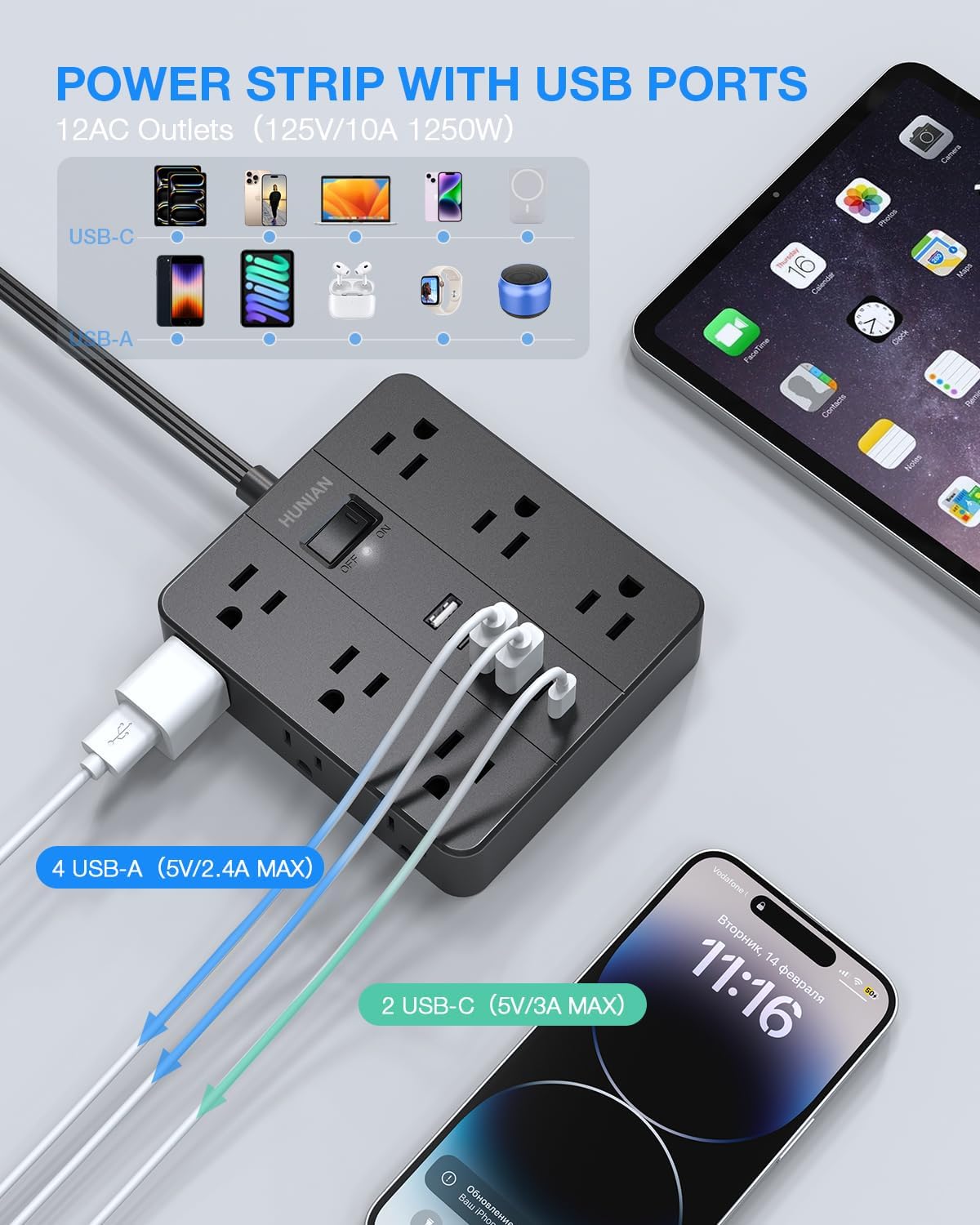 Flat Plug Power Strip Surge Protector, HUNIAN 5 Ft Extension Cord with 12 Widely Spaced Multiple Outlets 6 USB Charger (2 USB C Ports), Desk Charging Station for Home Office Supplies, Black